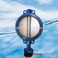 Wafer end type rubber butterfly valve
